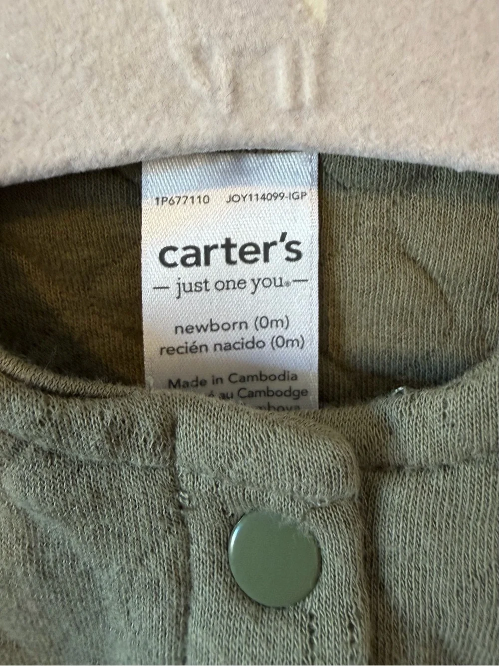 Carter's Quilted Olive Green Baby Vest with Flutter Sleeves
